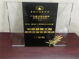竞技宝官网导航竞技宝测速站：服务机器人新品服务机器人选购引荐 - OFweek网