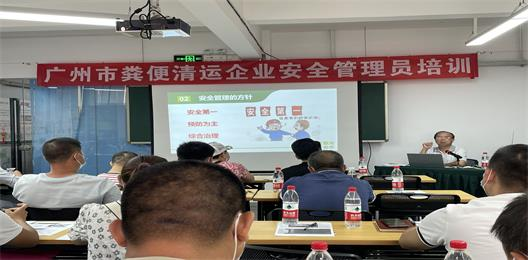 竞技宝测速站网址是什么