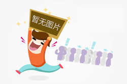 竞技宝官网导航竞技宝测速站：晴最高气温35℃！沈阳博物馆“金石为开”延期！｜指尖早报